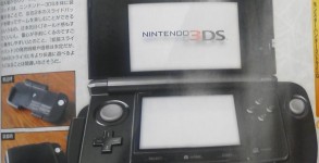 3dsdualanalogperiph