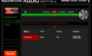 Square Enix Launches Free Music Service
