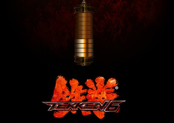 Namco Announces Tekken 6 for PSP