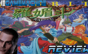 The Game Machine: Rabbit for Sega Saturn Review